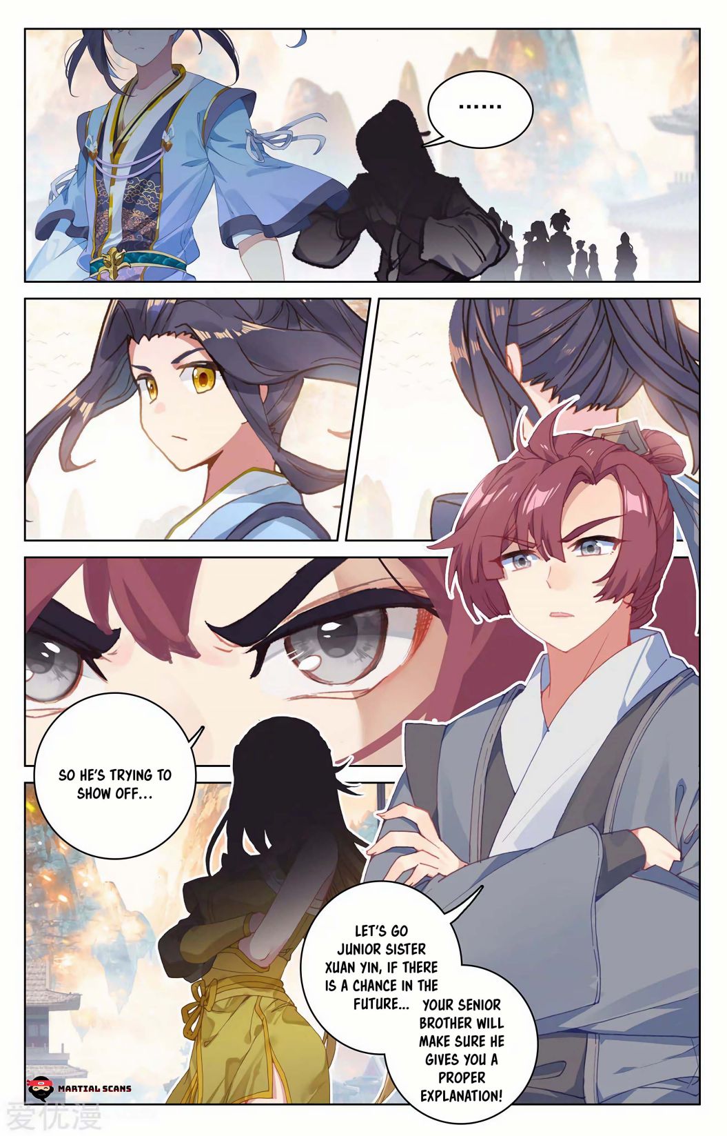 Yuan Zun Chapter 194.5 5